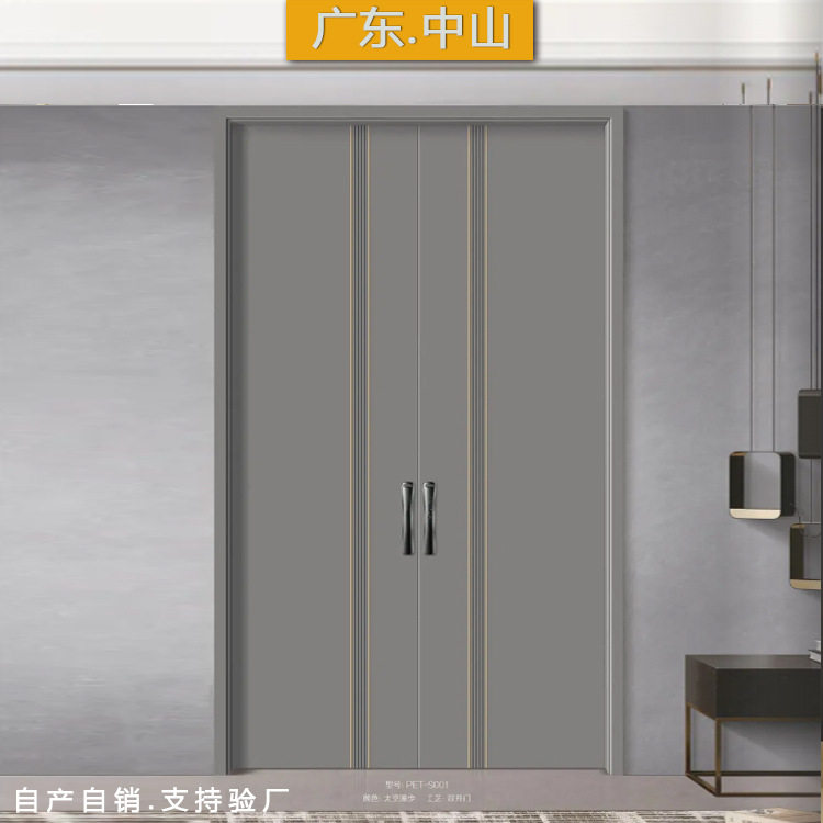 中山灰色碳晶免漆实木门厂家批发