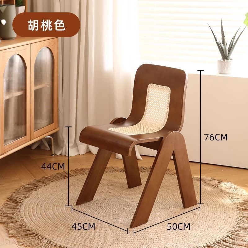 设计师中古法式藤编实木餐椅