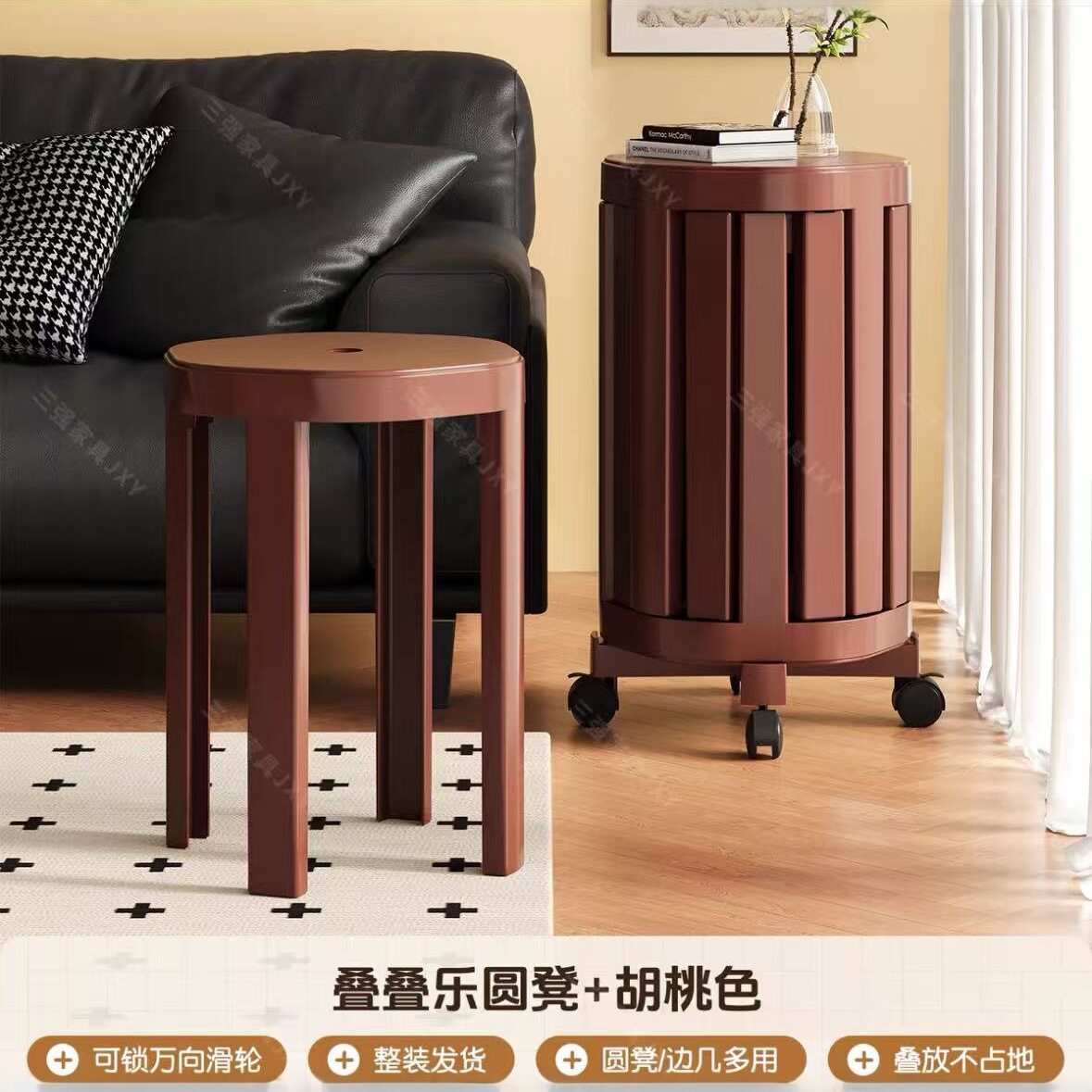 塑料凳子可叠放家用万向轮小凳子收纳堆叠凳客人备用凳加厚圆板凳
