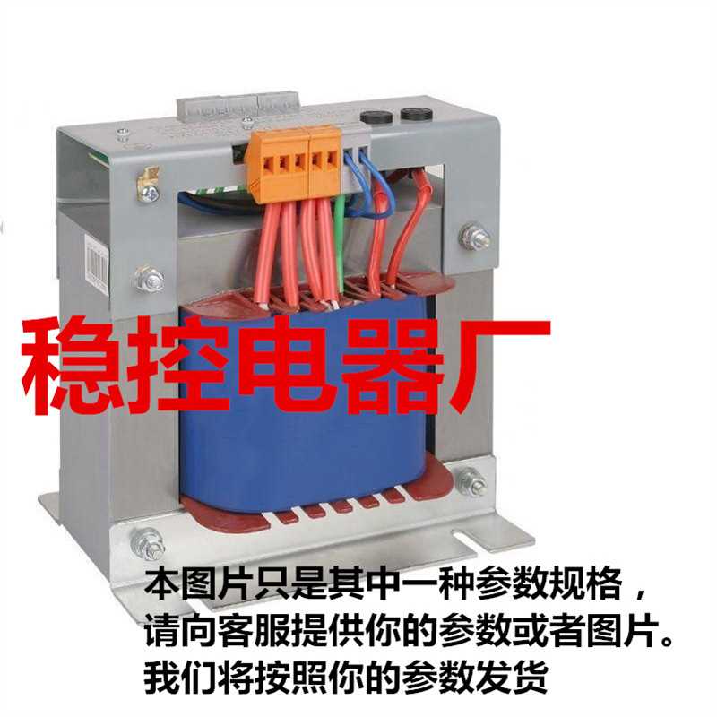 全新 AC1000VC220AN BK600 TDB-600 电梯变压器
