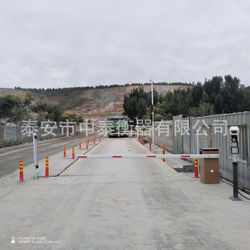 无人值守电子地磅系统智能称重物联网汽车衡自动过磅称重软件