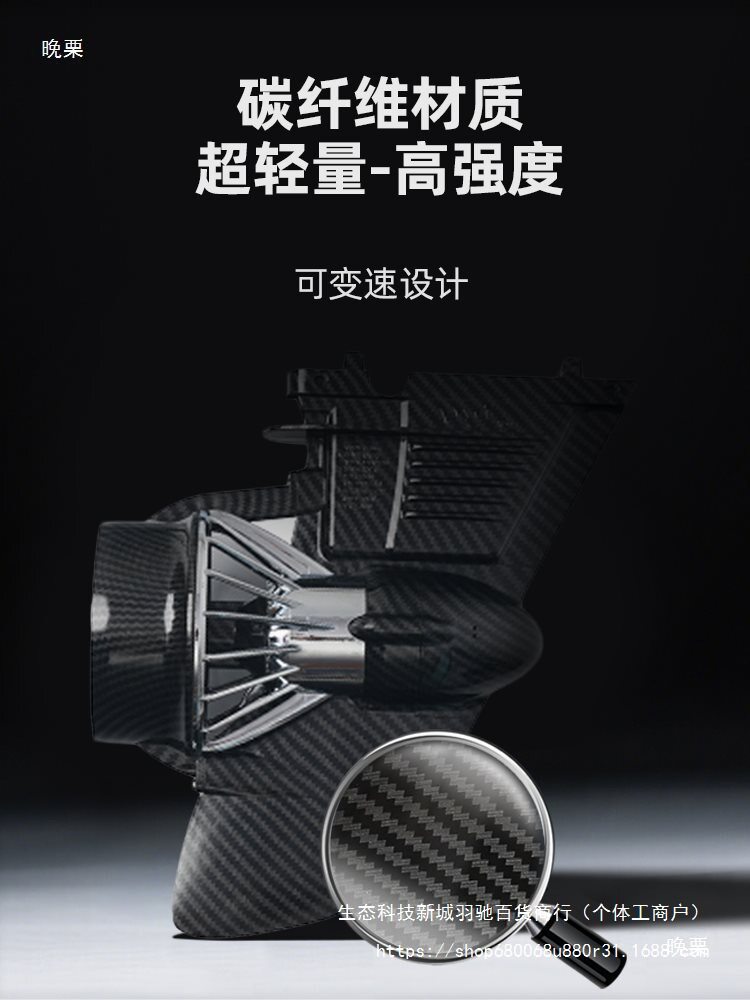 皮划艇浆板电动推进器桨板动力冲浪板电动成人水上浮板滑板船用