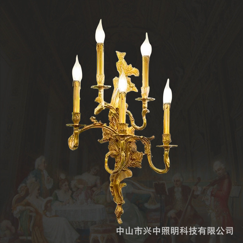 法式轻奢铜质水晶壁灯