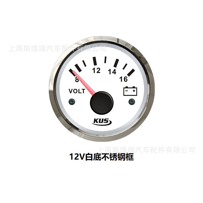 KUS船用游艇快艇汽车房车机械卡车房车电压表电池表标准表12/24V