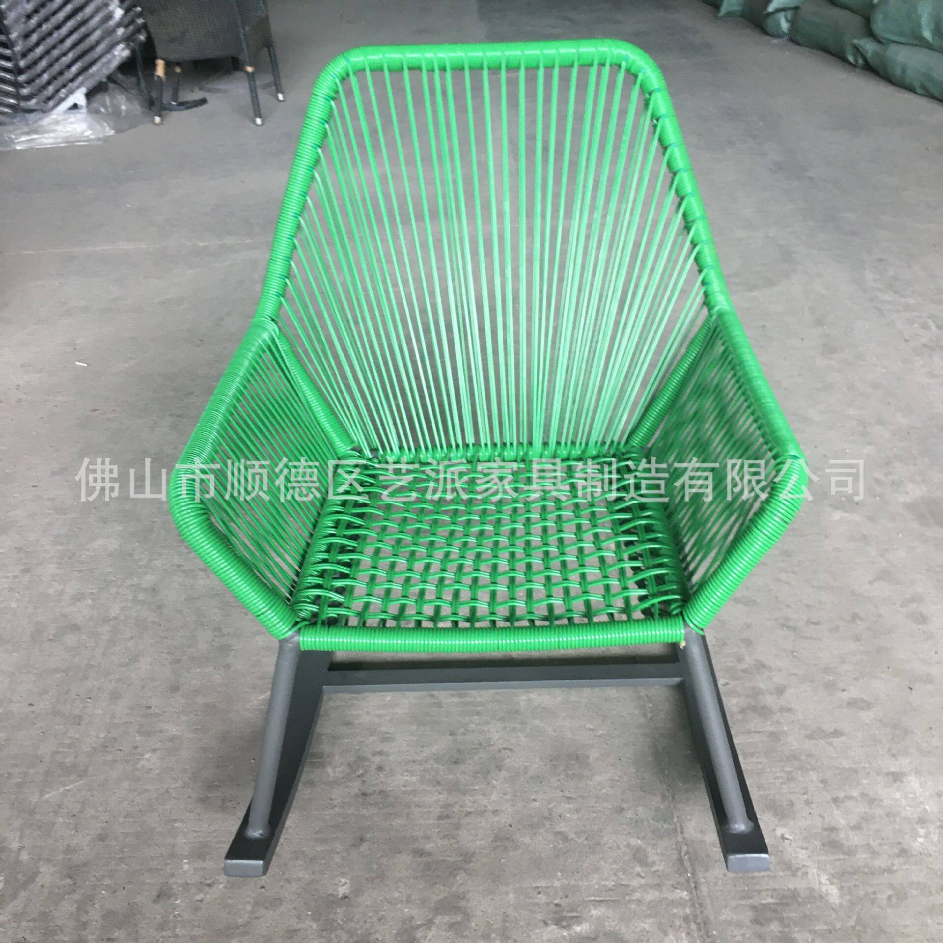 藤编户外桌椅阳台藤椅家具室外编织椅子花园露台仿藤座椅摇椅