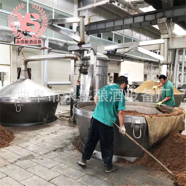 自酿酒甑 304不锈钢甑锅制造 电气两用加热煮酒锅 开式冷却器