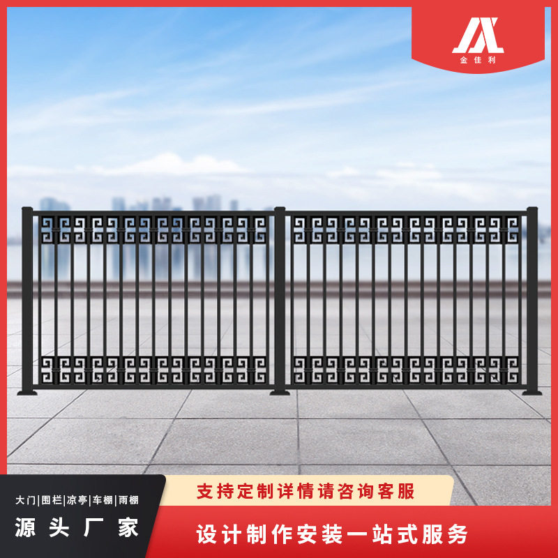 跨境简约美式铝合金轻奢护栏户外花园草坪栅栏厂家直自建房围栏
