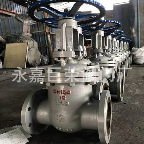 Z41H-100C DN32 高压高温 硬密封法兰闸阀 供暖法兰闸阀