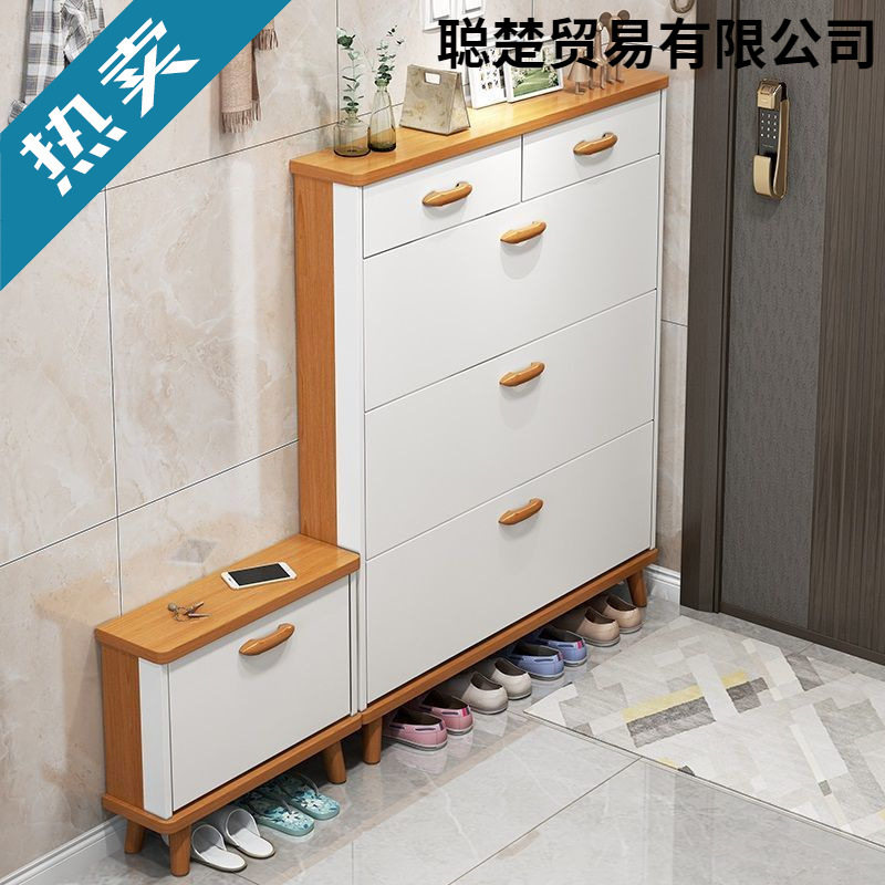 超薄款小鞋柜窄款门口可坐家用进翻斗玄关柜收纳神器省空间实木腿图片
