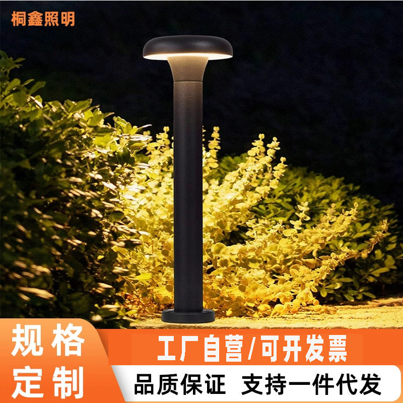 户外防水超亮插地式草坪灯