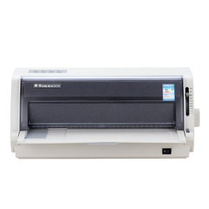得实DS-5400IV 7联110列24针  支持国产麒麟统信系统针式打印机