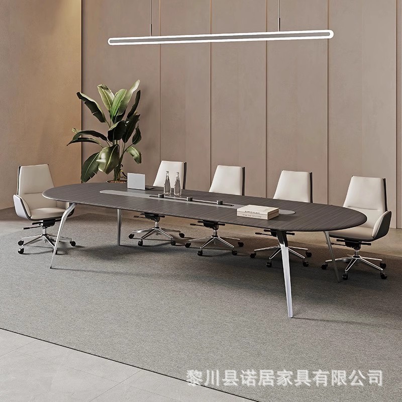 吸塑可移动拼接会议培训桌椅
