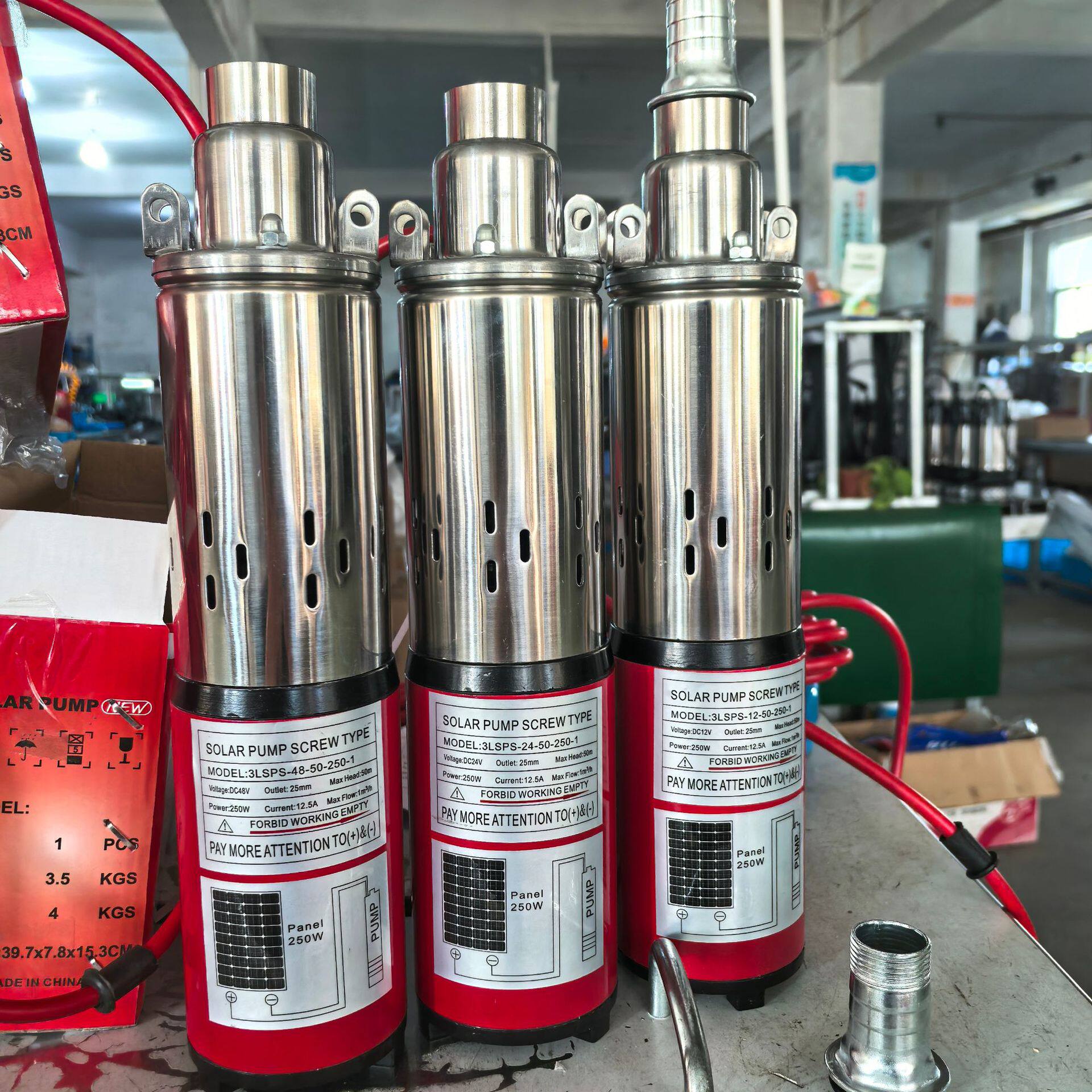 螺杆厂家直销12v24v48v太阳能板泵潜水泵高扬程红色绿色定制款