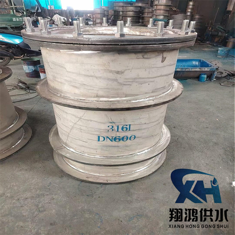 不锈钢防水套管预埋柔性刚性止水套管304材质316厂家直销规格齐全