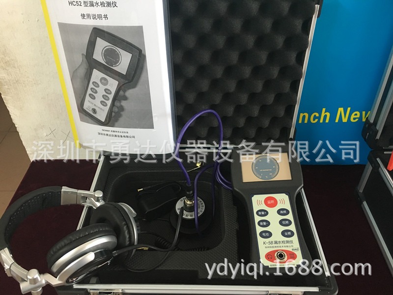HC52埋地自来水管道漏水检测仪