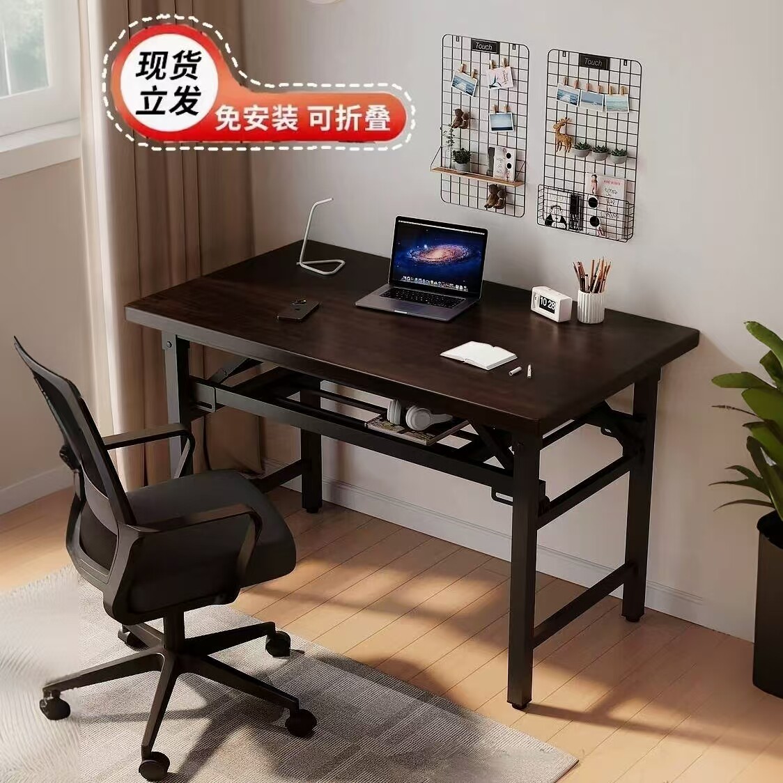 折叠桌子摆摊美甲桌电脑长条桌培训桌课桌简易餐桌家用长方形书桌