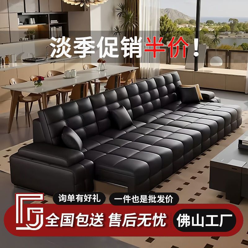 意式小户型劳伦斯电动真皮沙发多功能客厅伸缩沙发意式真皮沙发