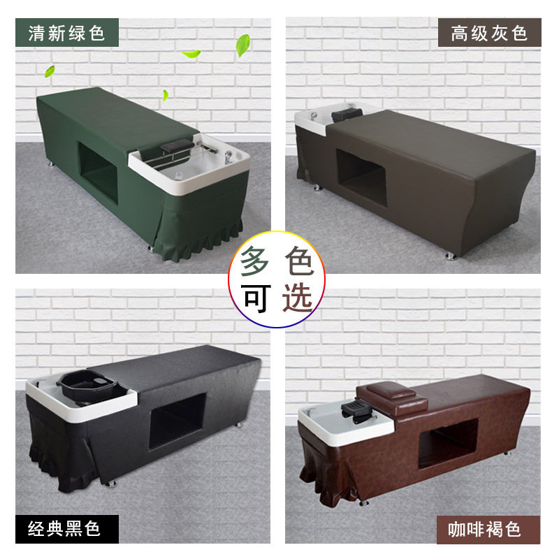 理发店专用洗头床发廊美发店按摩全躺一体冲水床多功能泰式头疗床