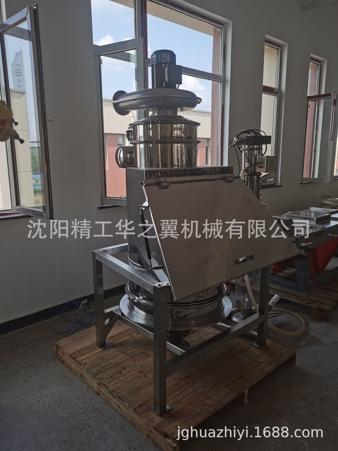 玉林吨包无尘加料斗 咖啡粉无粉尘进料站 聚氨酯无尘进料站