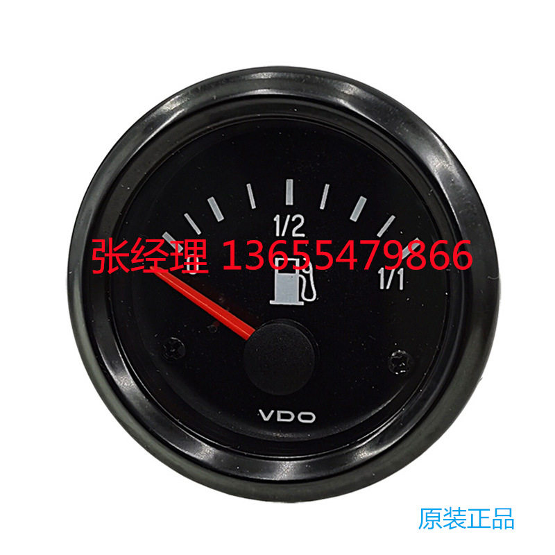 VDO原装正品燃油表12V/24V