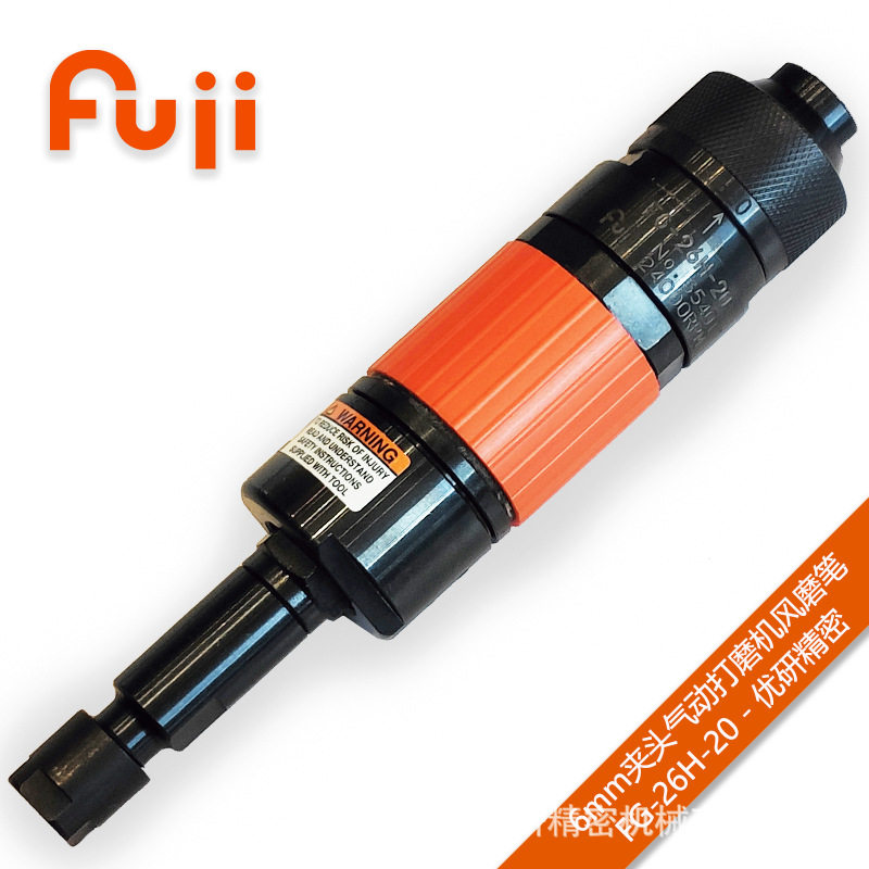 日本FUJI工业级耐用气动直风磨