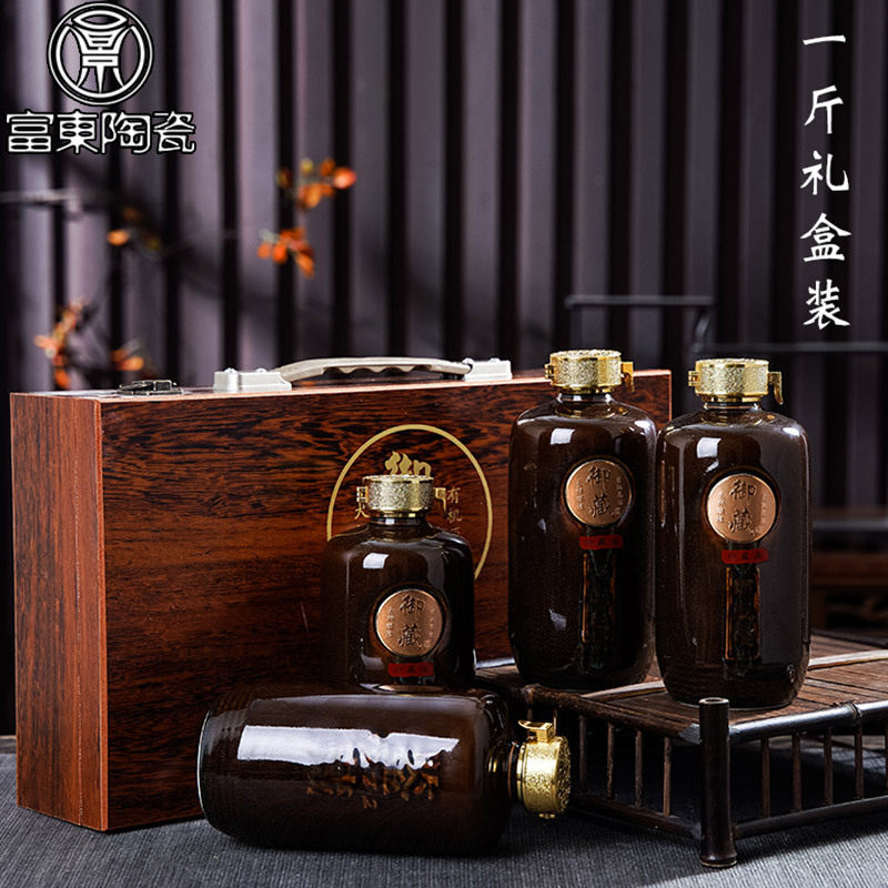 陶瓷酒瓶1斤3斤5斤装复古仿土陶家用酒壶窖藏密封泡白酒坛子酒罐