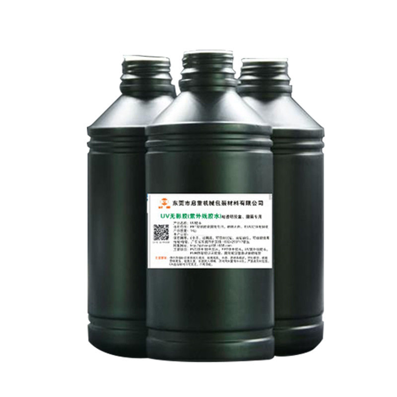 UV机用胶水 圆筒机粘PET圆筒胶盒 1秒固化 LED灯珠照射固化
