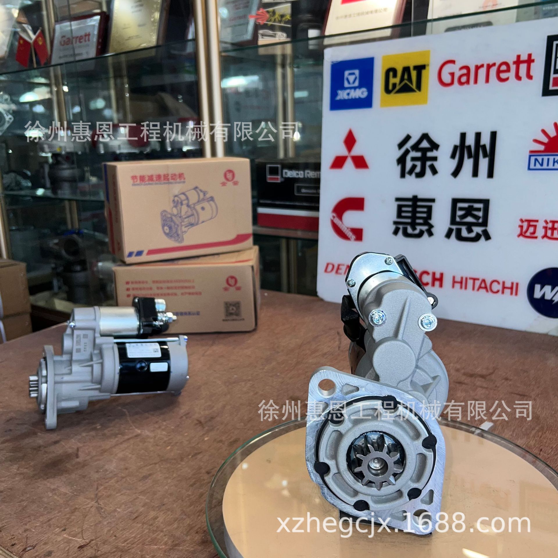 金笛 减速起动机 QDJ1318Q 用于大柴发动机 起动机 12V 2.8KW
