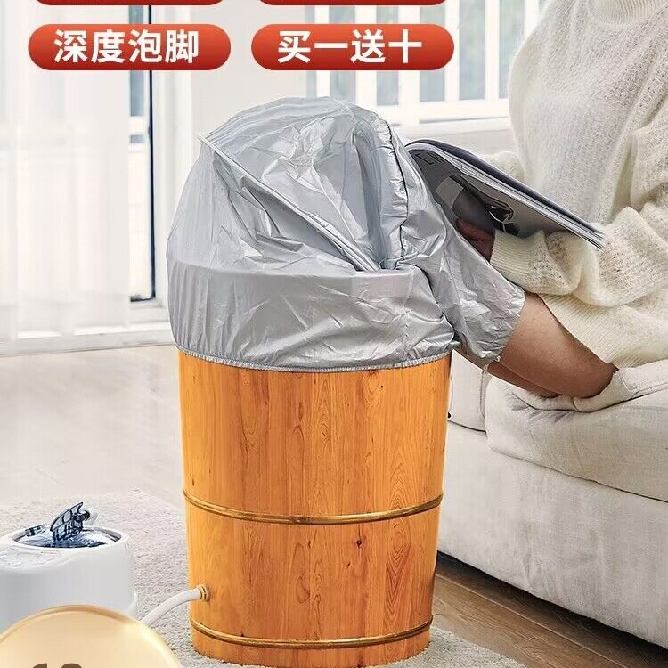 熏蒸泡脚桶木桶过膝盖过小腿高深桶家用木质洗脚盆实木加热足浴桶