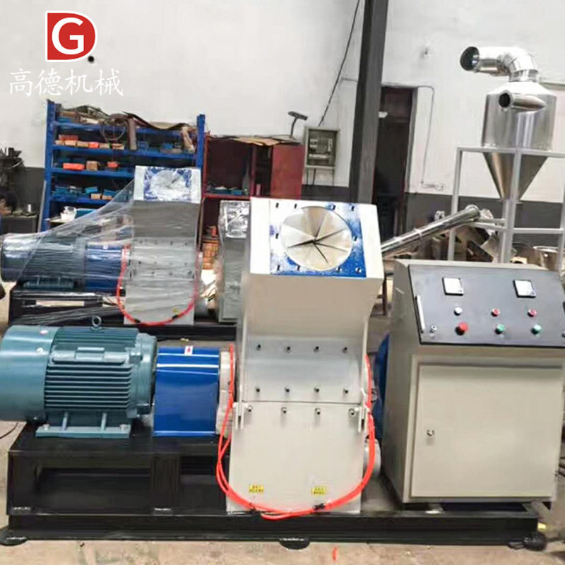 厂家供应PP磨盘磨粉机 塑料磨粉机 管材破碎机生产设备