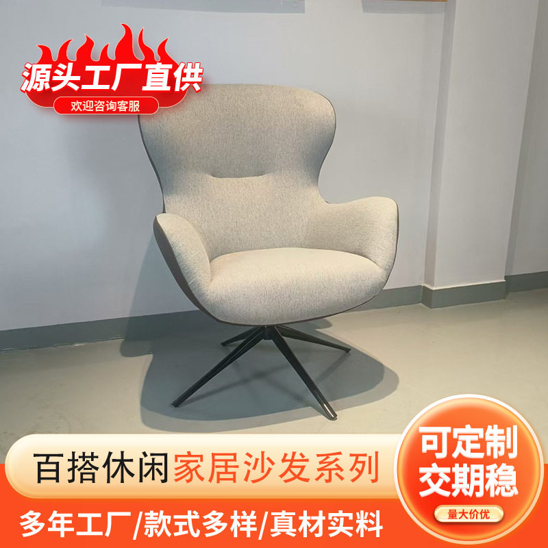 鼎源元头层牛皮人体工学沙发