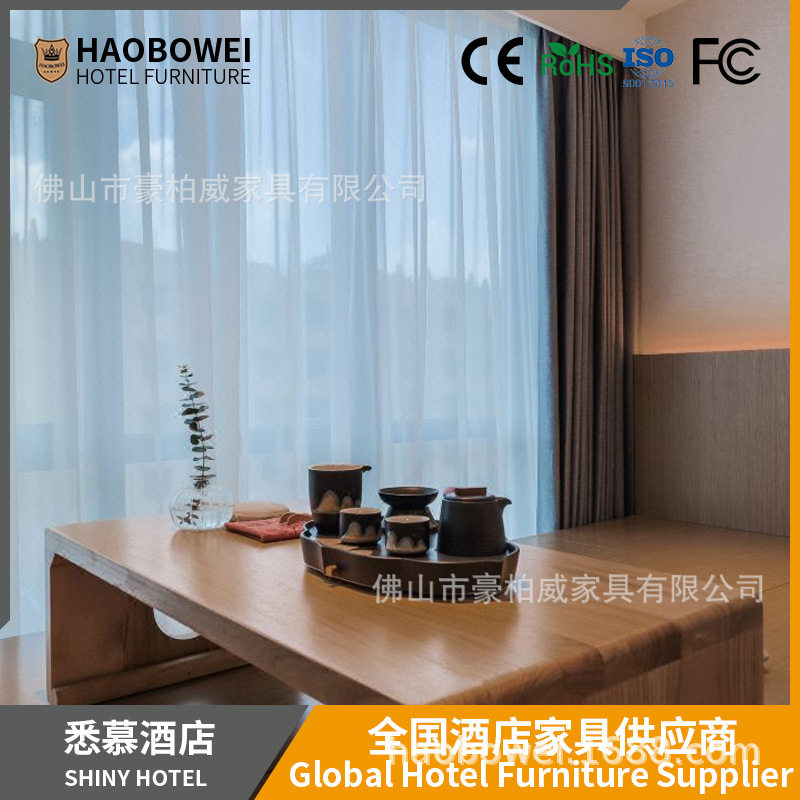佛山精品酒店家具批发床茶水柜衣柜书桌床头柜电视柜条桌批发配套