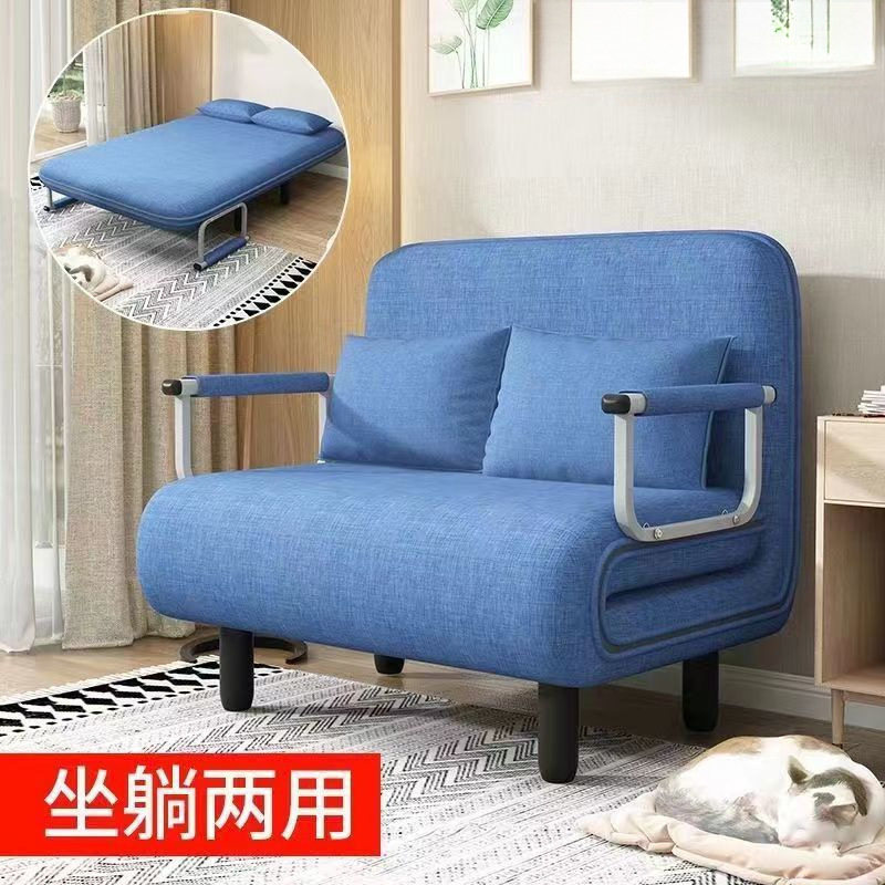 便携折叠两用沙发床清仓特价