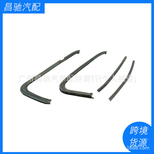 KG4903适用TRQ通风玻璃窗Weatherstrip密封雪佛兰