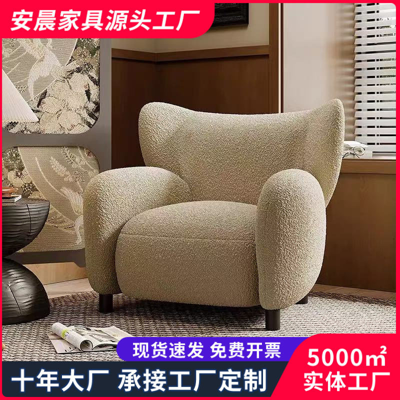 蛋壳椅美人鱼设计师款沙发椅复古休闲沙发卧室休闲椅单人沙发椅