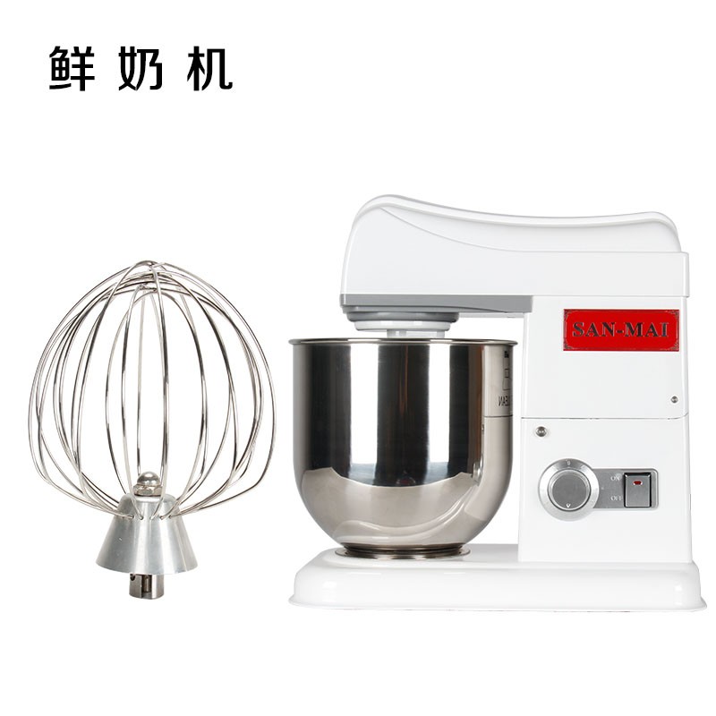 7升商用鲜奶机厨师机配件搅拌拍和面勾打蛋球搅拌桶烘焙优选
