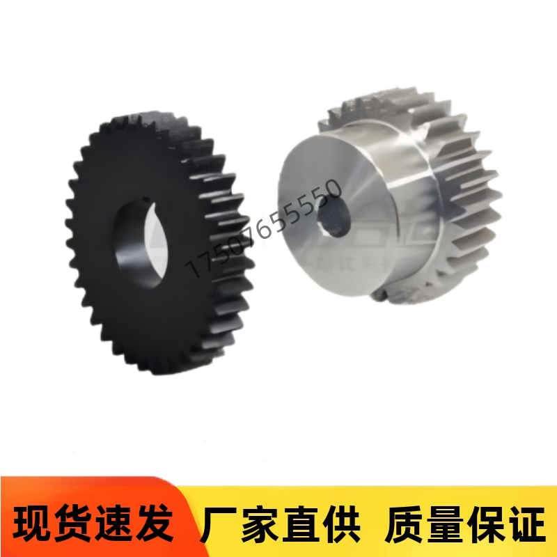 VNF42-1.0-30-B10-B-P10N P11N P12N P14N P15N发黑齿轮 现货