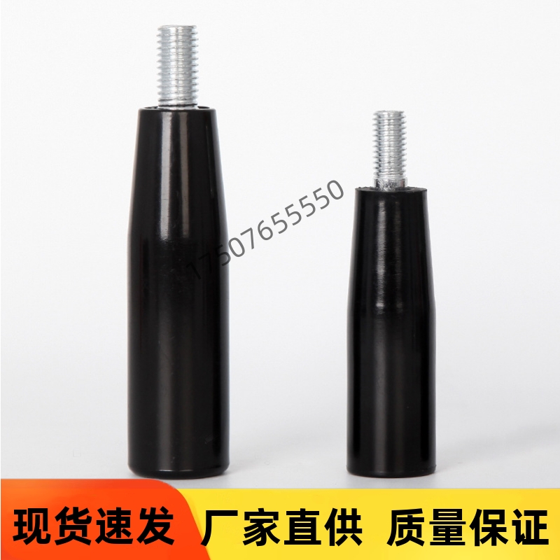 把手手柄外牙内牙C-GRW/GRAM6/8/10/12固定握柄GRAMS/GRAF6/GRAFC