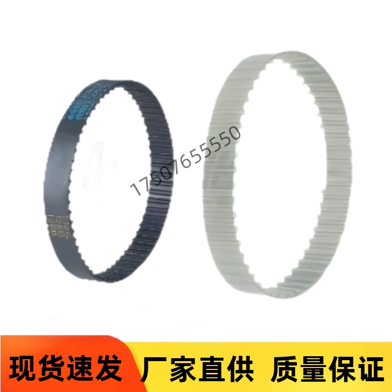 ECL21-T10-300-940 950 960 970 980 1000 1010梯形齿同步带  T10