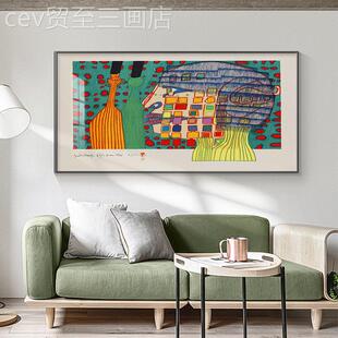 网红床大名水画百星的影子横款客星厅装饰画轻奢抽象几何师人物头