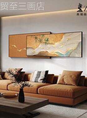 网红轻奢背鱼图挂客厅装画饰橙色高景档大气叠加壁画高级感沙发墙