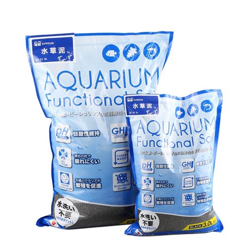 鱼缸陶粒沙 水草泥森森鱼缸 草缸土草缸造景装饰底砂套餐不浑水