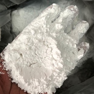 200目滑石粉油漆电线电缆涂料工业级填充用超细滑石粉1250目500克