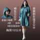 青丝雨雨衣电动车防水加厚牛筋中长款 雨衣带帽防风雨衣 成人风衣式