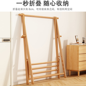 挂衣架落地卧室收纳神器门口衣帽架衣服置物架小空间折叠衣架收纳