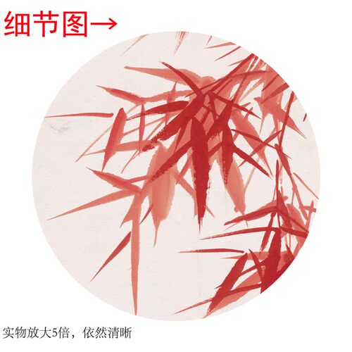《潇湘春雨图》客厅书房茶室竹子装饰画挂画玄关水墨高清卷轴字画