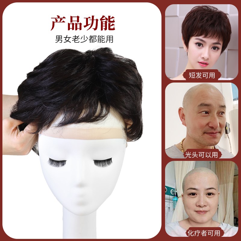 假发发网肉色隐形固定头发头网罩网片隐形压发帽女cos高弹力网帽