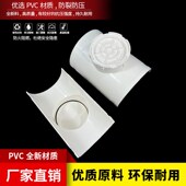 pvc110排水立管检查口下水管开口三通检查孔75半边带口三通检修口