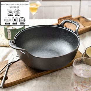 加厚铸铁元宝锅锅盖通用电磁炉老式铸铁锅鸡公煲日式家用蒸煮一体