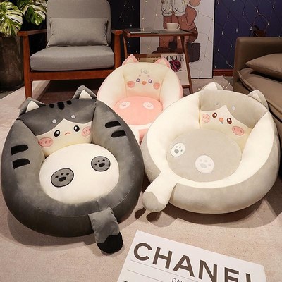 猫咪坐垫家用蒲团地垫榻榻米懒人团蒲看书坐墩客厅地板地毯大垫子